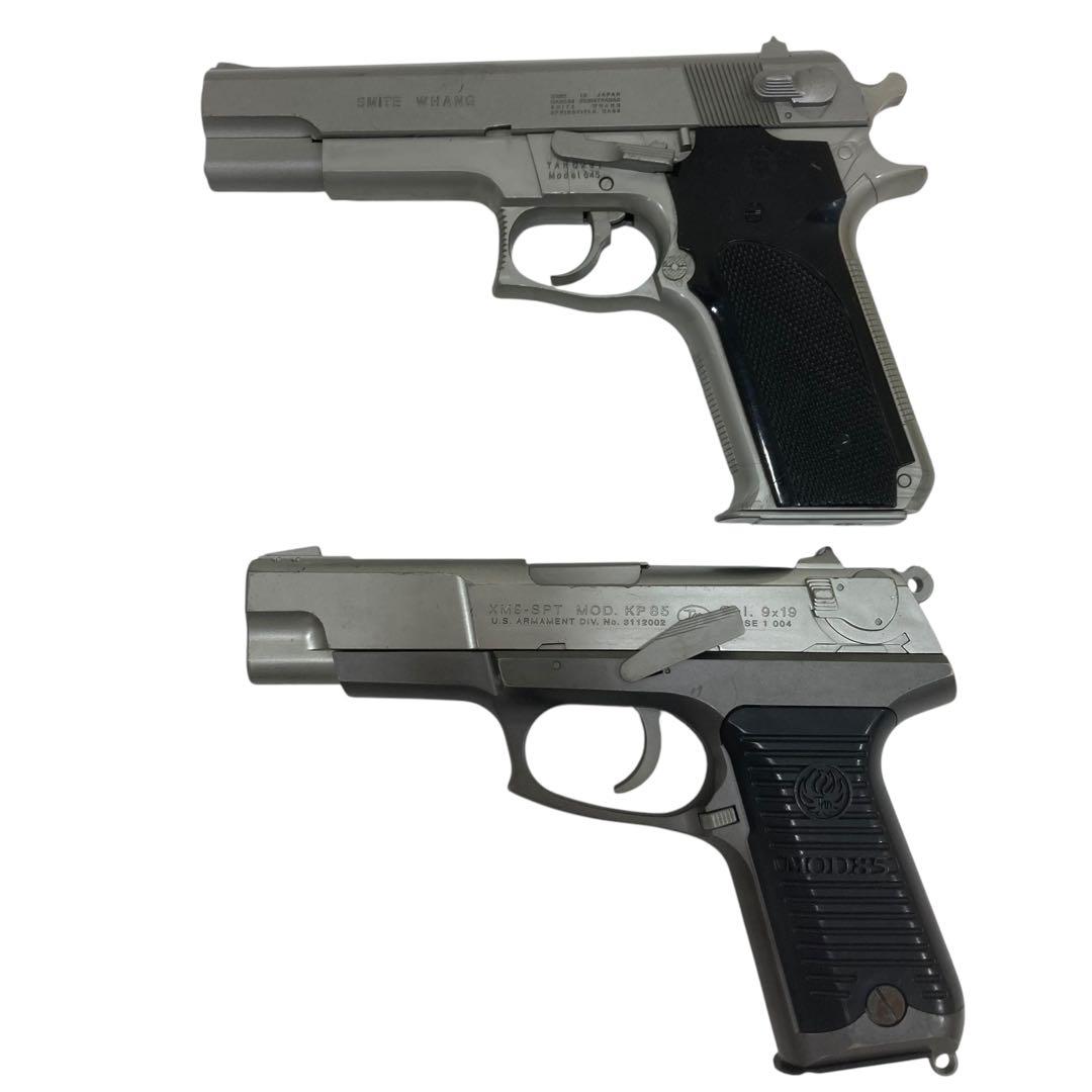 エアガン 9点まとめ売り 動作品 東京マルイ 他 おまけ付き