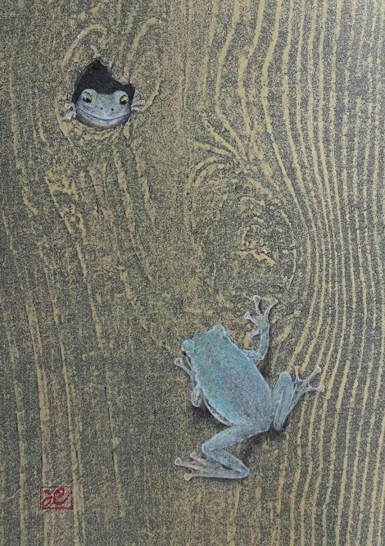 三繩健、【Hello！】、希少な額装用画集より、新品額装付、状態良好