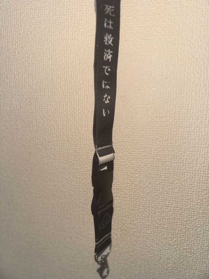 ぽなかすいたね　ねっくすとらっぷ