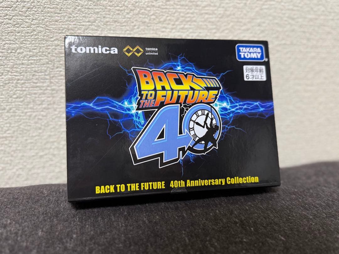 トミカプレミアムBACK TO THE FUTURE 40th