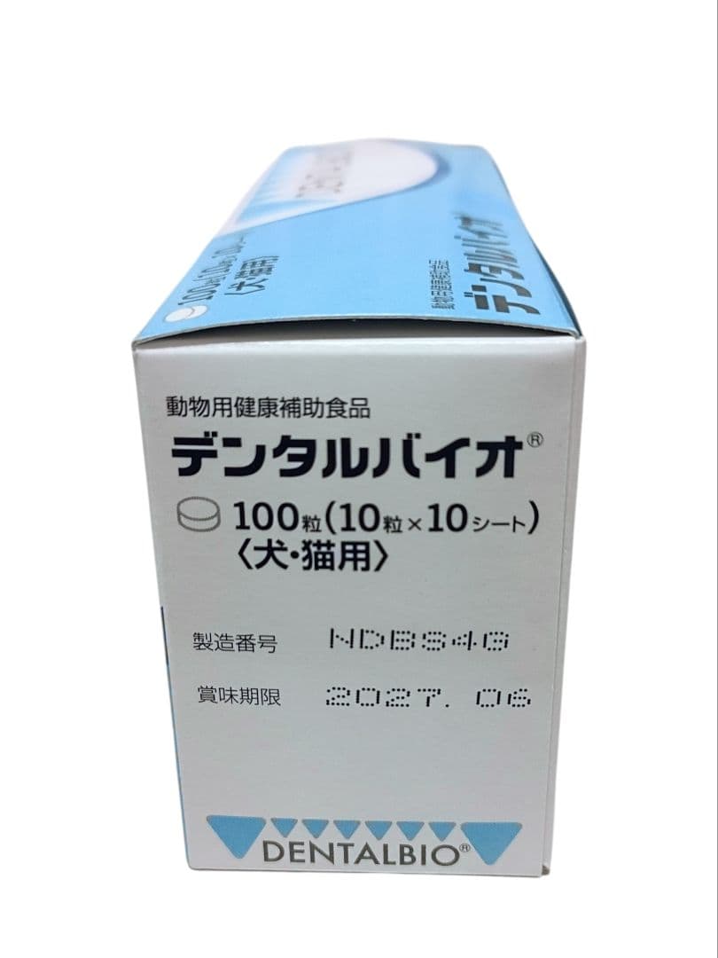 犬猫用 デンタルバイオ(100粒)【共立製薬】 - メルカリ