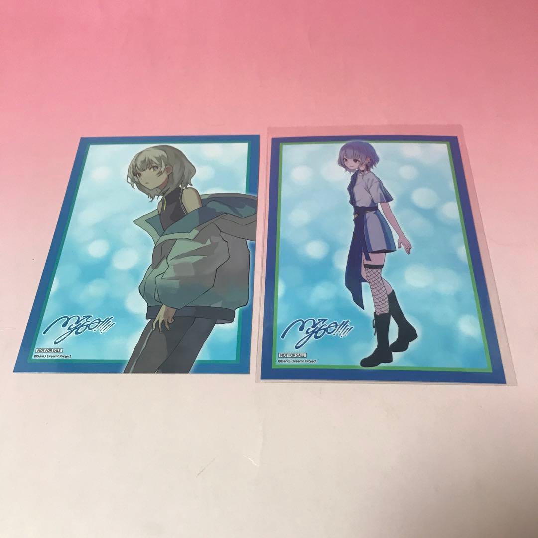 バンドリ MyGO!!!!! 迷星叫 特典ブロマイド 立希