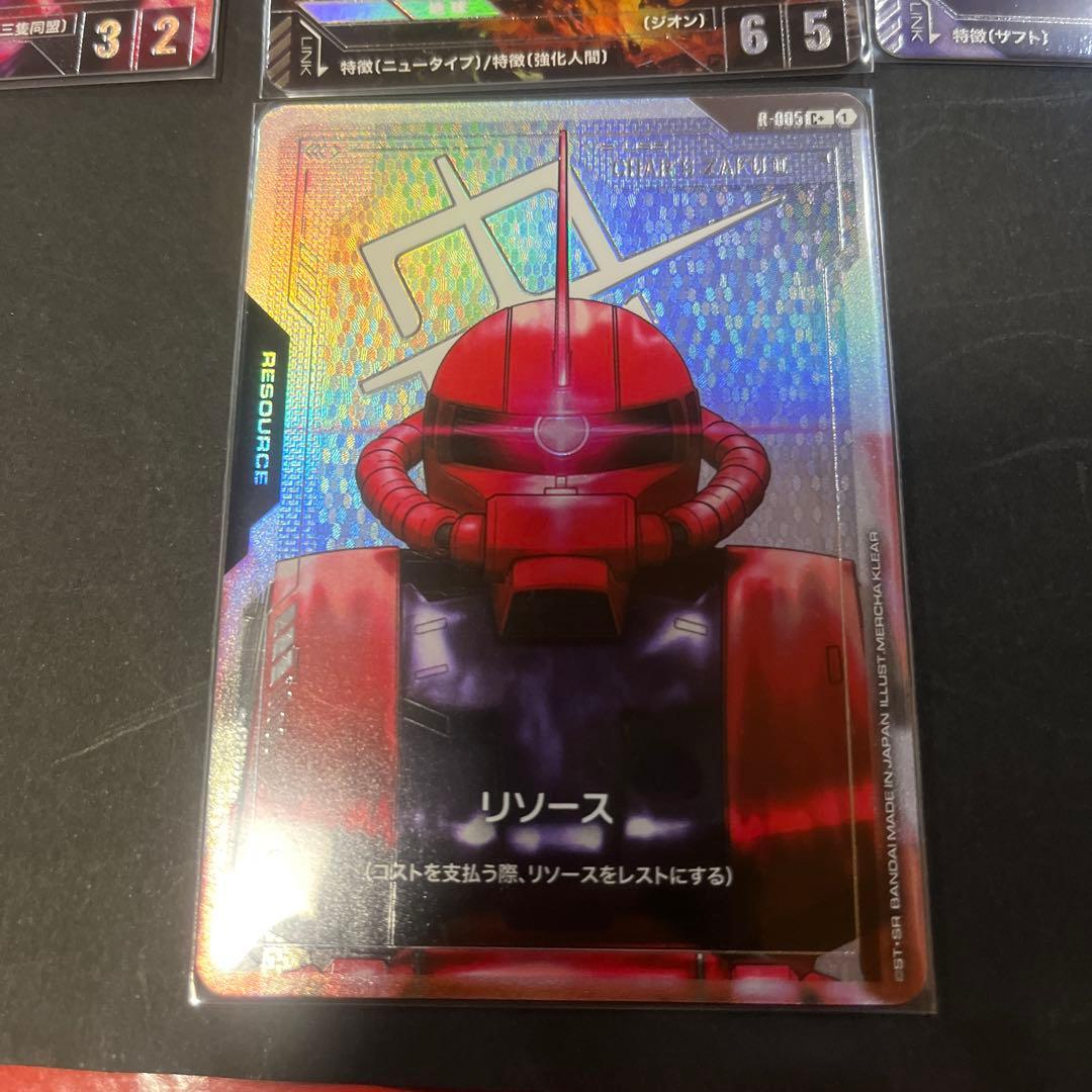 ガンダム カードゲーム ゴットパック