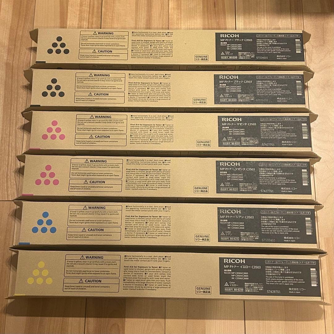 新品未使用RICOHトナーカートリッジ純正品MP C3503 6本セット - メルカリ