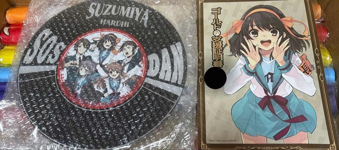 涼宮ハルヒの憂鬱　クラウドファンディング　リッチコース