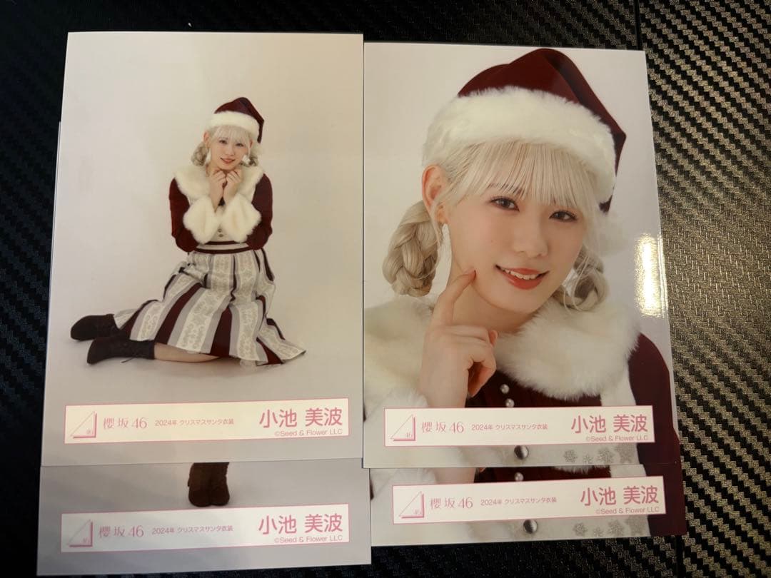 櫻坂46 2024年クリスマスサンタ衣装 小池美波 生写真 - メルカリ