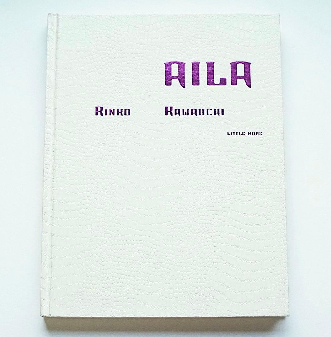 絶版】 川内倫子 AILA アイーラ写真集初版 【希少品】川内倫子 写真集