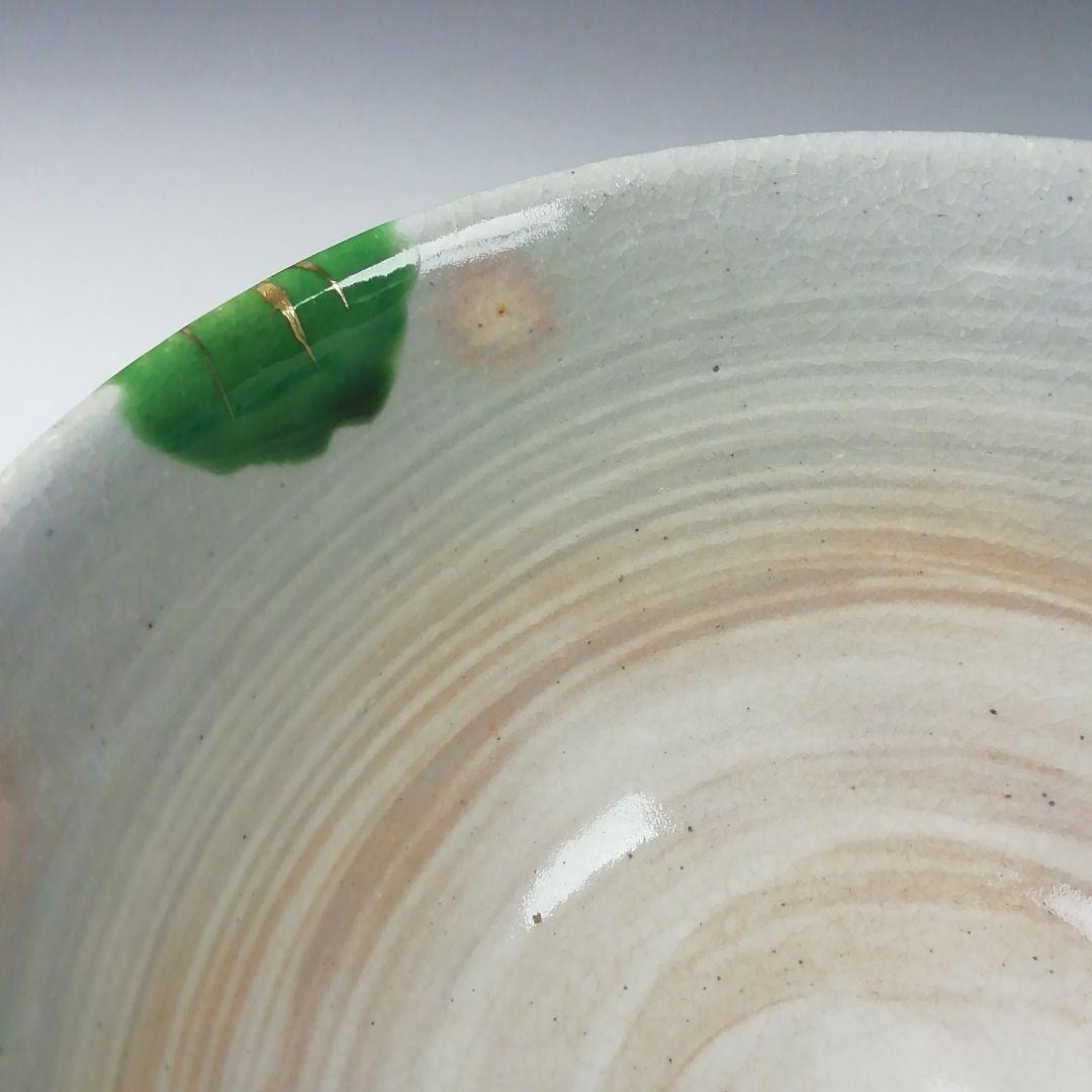 T398 茶碗 『赤土 大根蕪文』『平安 橋本紫雲 造』 共箱 抹茶碗 茶道具