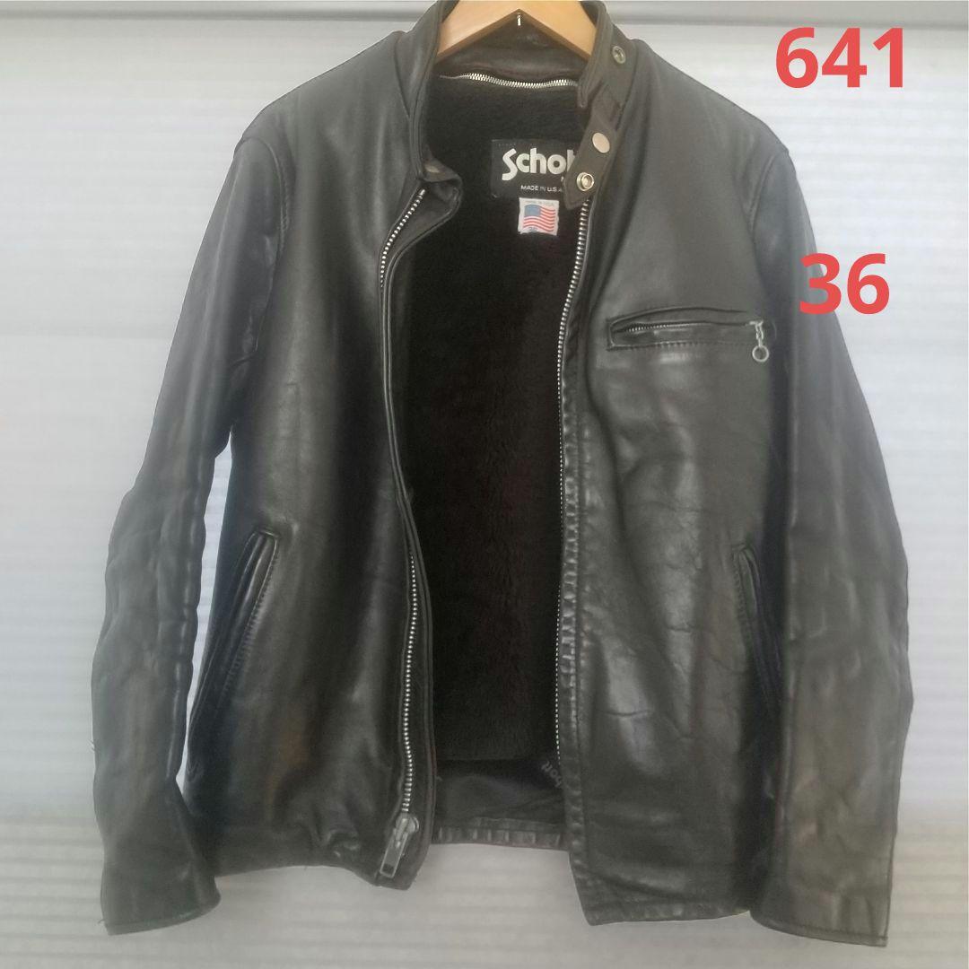 Schott シングルライダース 641 ボア付 36インチ Schott ショット 641 シングルライダースジャケット 36 ボア付き
