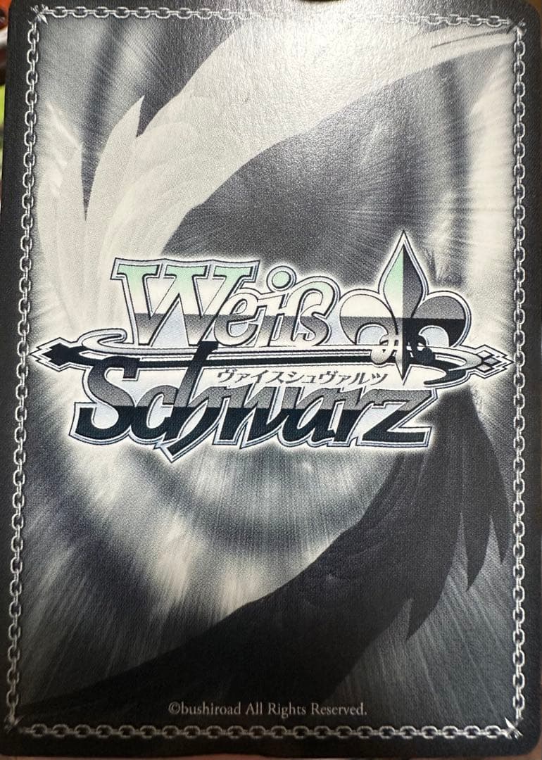 ヴァイスシュバルツ 二人きりのアンコール 尾丸ポルカ SSP