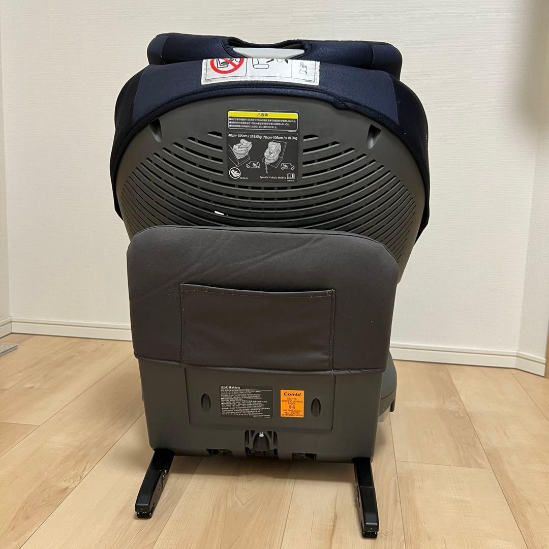 直接引き取り限定】Combi チャイルドシート グレー×ネイビー ISOFIX