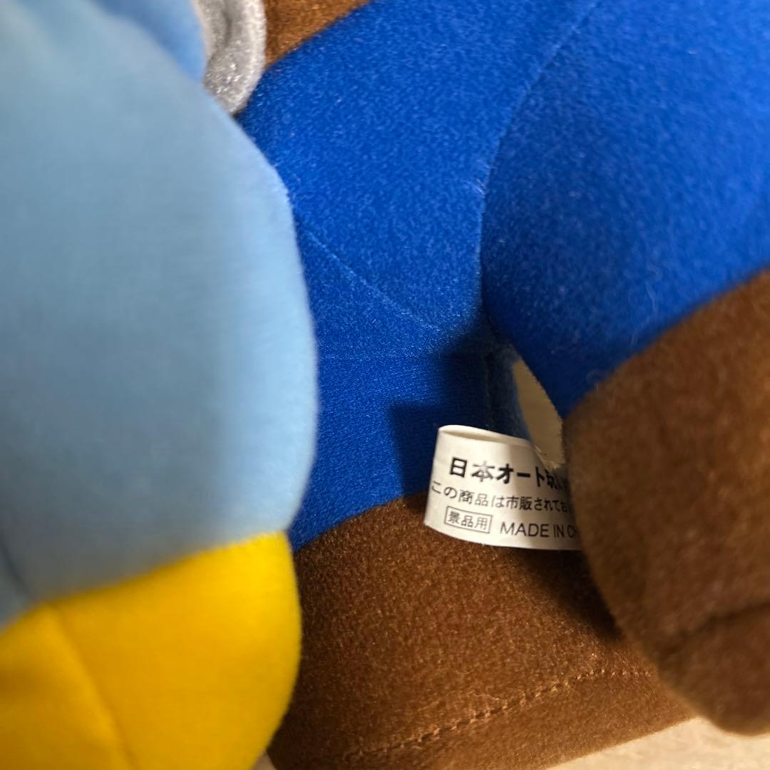 と*ら様 マリオ ぬいぐるみ サンシャイン NINTENDO super Mar