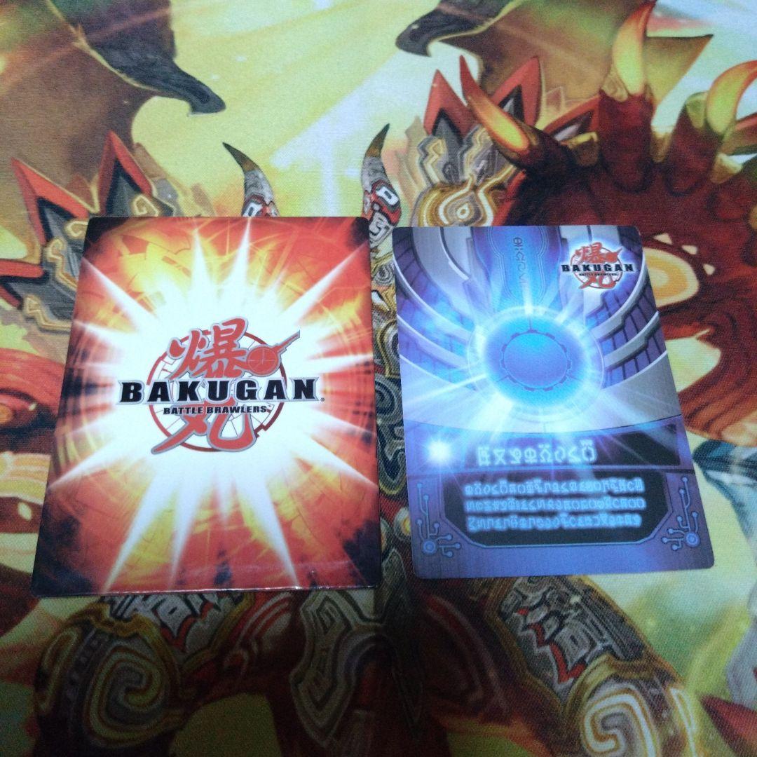 即購入可　ドラガオンレジェンドセット