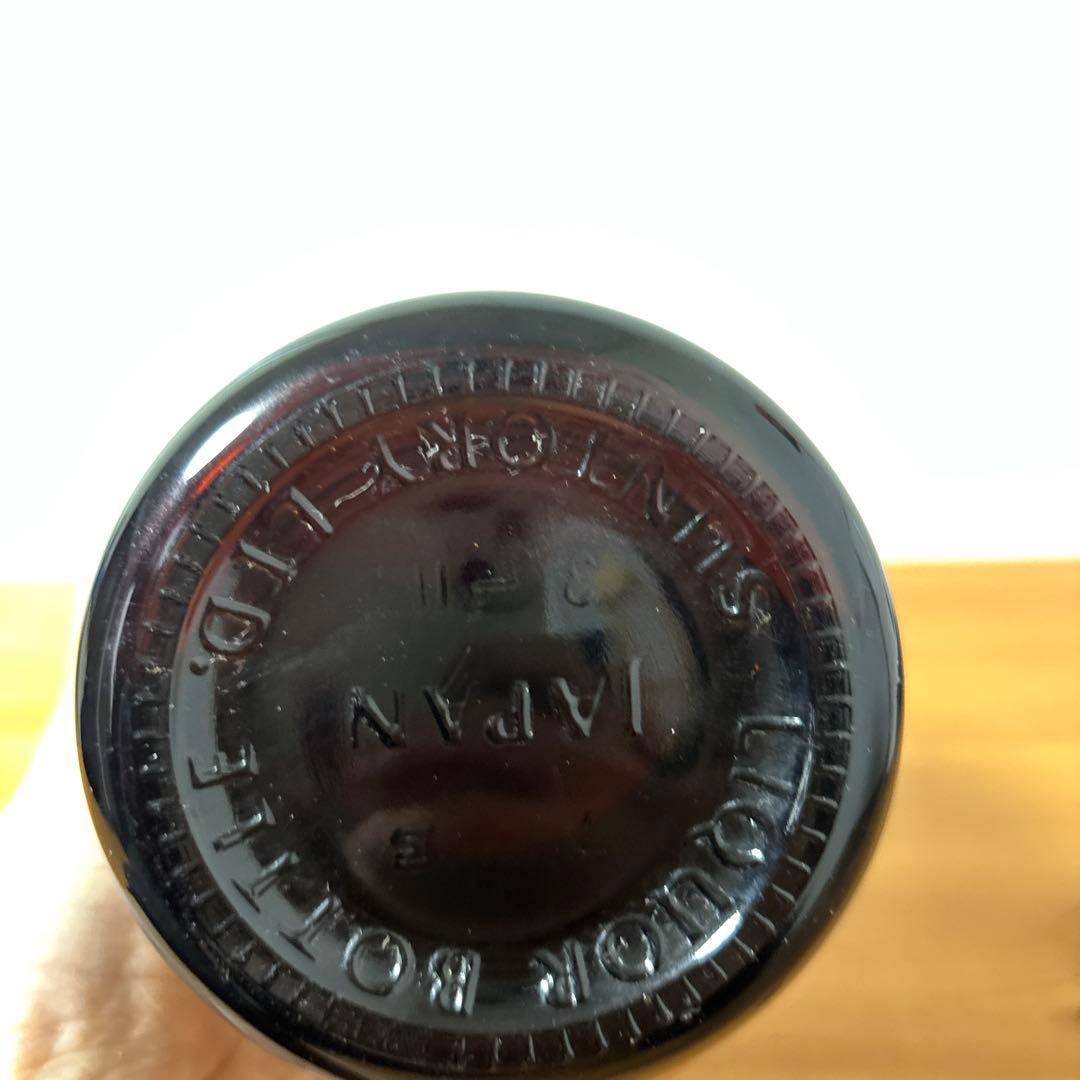 サントリーウイスキー 創業一八九九 記念ボトル 未開封 古酒 - メルカリ