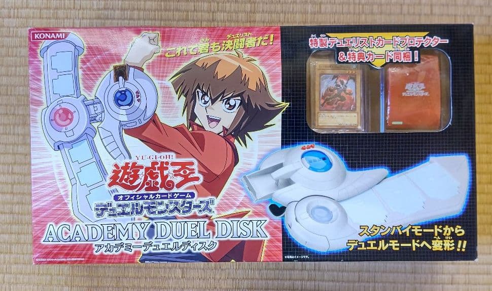 遊戯王GX デュエルディスク