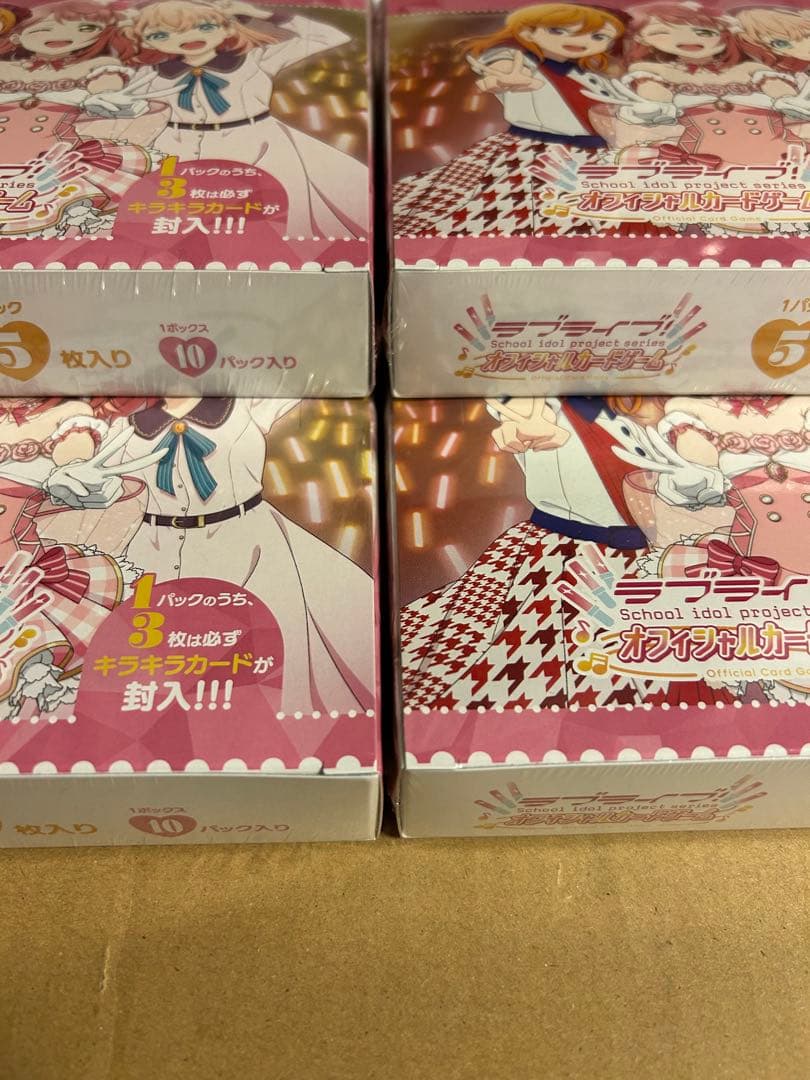 ラブライブ！オフィシャルカードゲーム ラブカ 6box