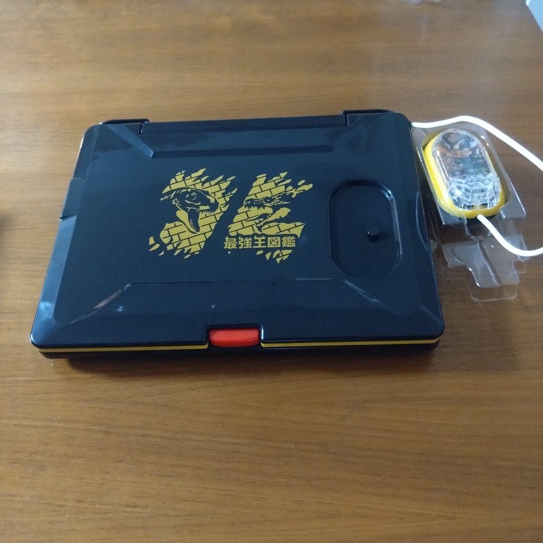 【箱破れ有り】最強王図鑑パソコン BANDAI 対象年齢3歳〜 知育 学習玩具