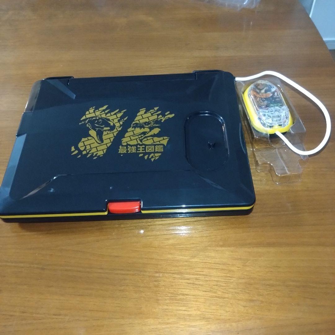 【箱破れ有り】最強王図鑑パソコン BANDAI 対象年齢3歳〜 知育 学習玩具