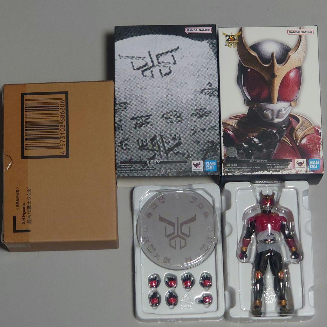 真骨彫 超古代戦士 クウガ Amazon.co.jp: 超クウガ展 限定 S H.Figuarts 真骨彫製法 超古代戦士