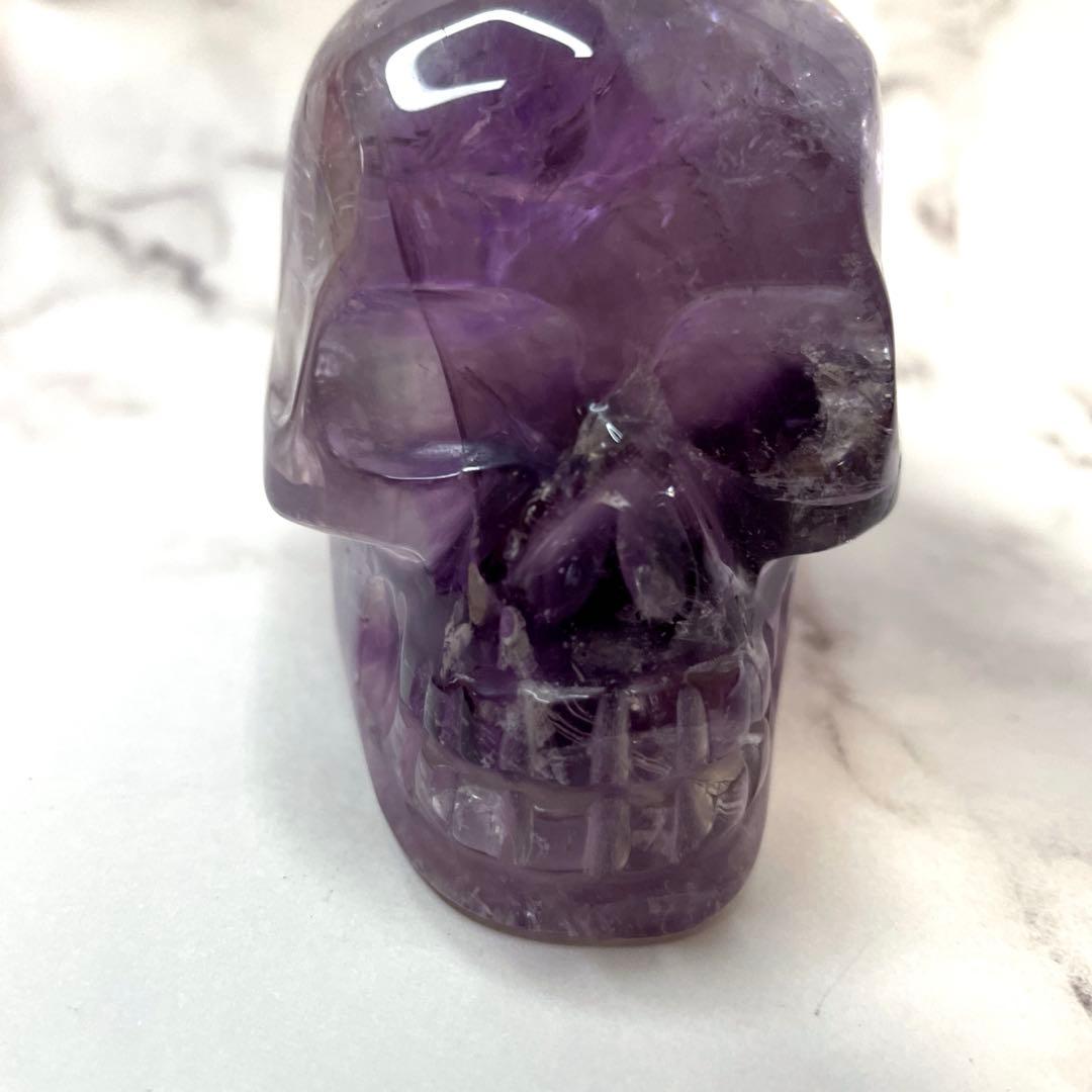 magical　アメジストスカル　バイーヤ産　虹煌めく双子のお姉さん　叡智