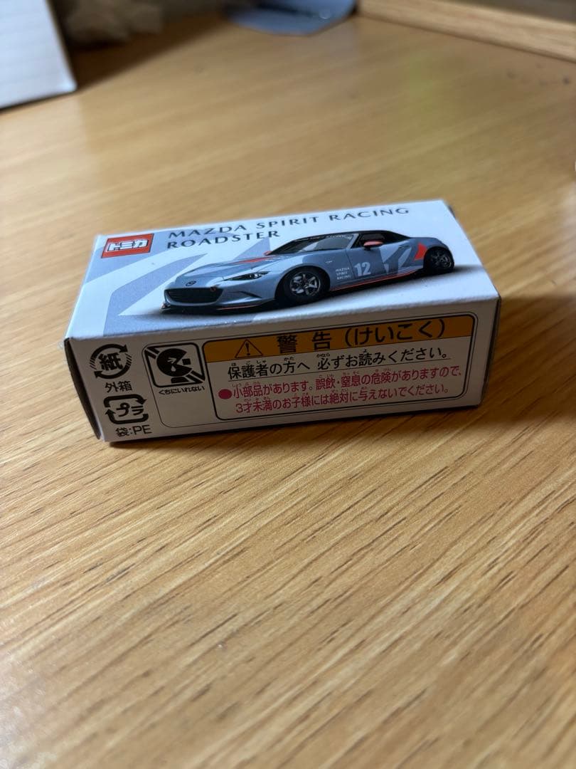 MAZDA SPIRIT RACING ROADSTER ミニカー
