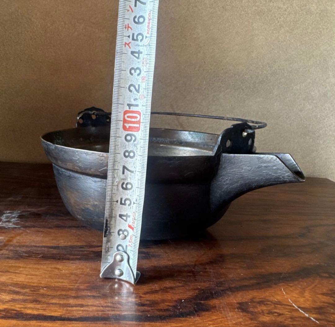 山口錠鉄 織部水指 茶道具 共箱 山口錠鐵造 茶道具 織部水 S783 水