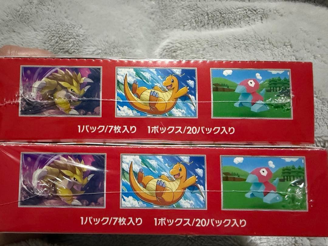 【スニダン鑑定品】ポケモンカード151 BOX シュリンク付き 未開封 2BOX