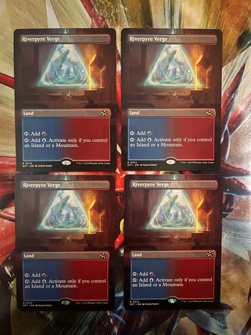 リバーパイアーの境界 4枚セット mtg リバーパイアーの境界 4枚セット