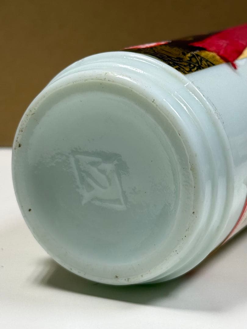 J*様 W 古酒 「郎」四川省古蘭郎酒 1995年 53%