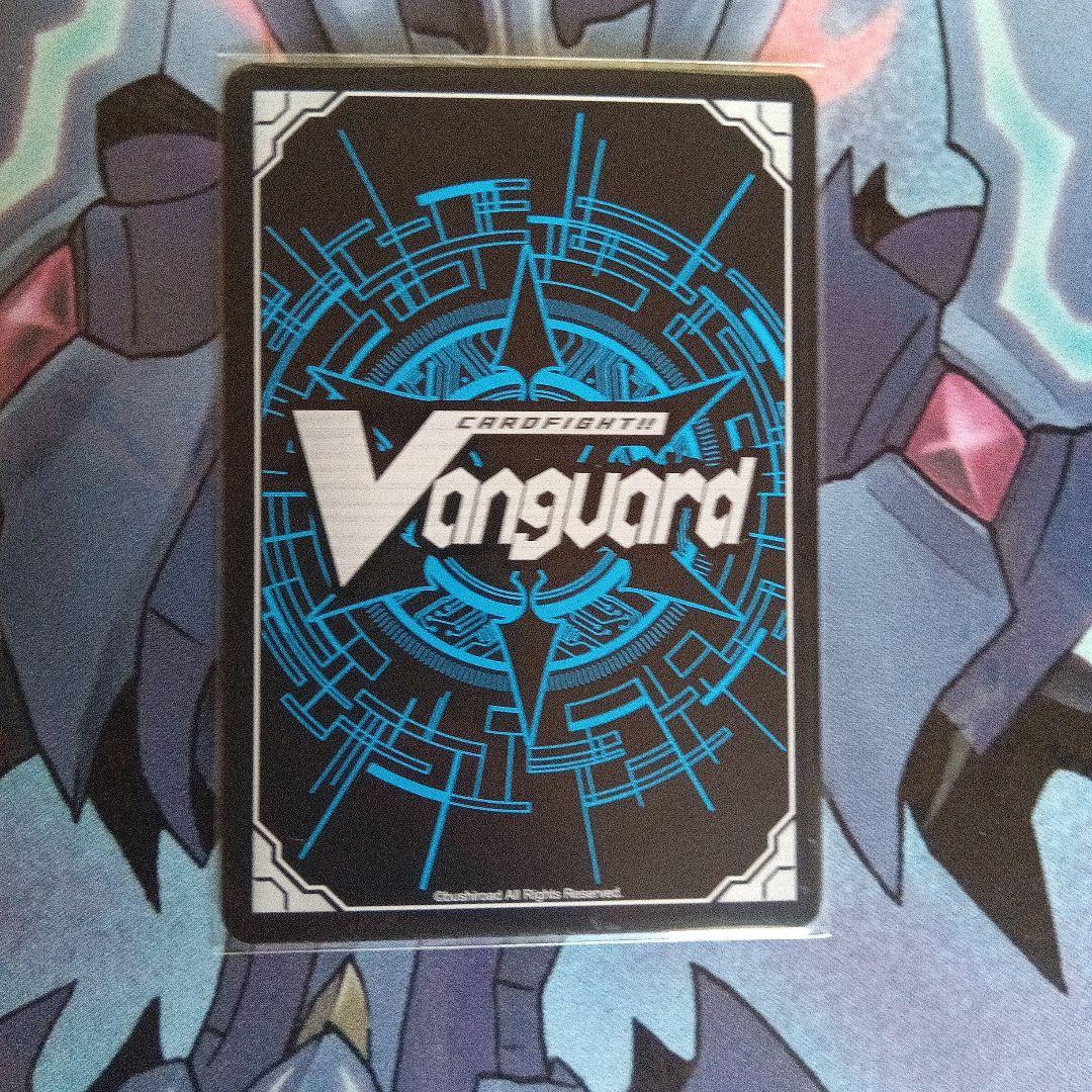 PolyPhonicOverDrive アルティサリア DSR ヴァンガード