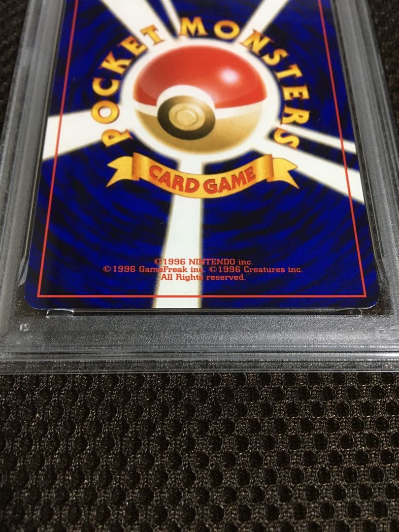 フォローで割引！ ポケモンカード PSA9 ブラッキー LV.33 プロモ 旧裏