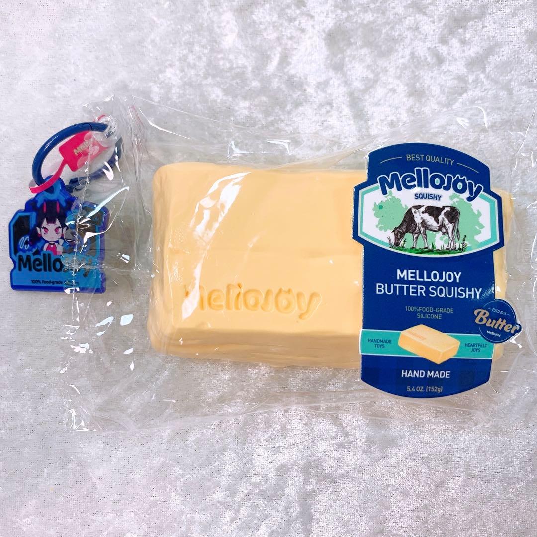 バター 青タグ 旧バター メロジョイ Mellojoy スクイーズ 旧パケ