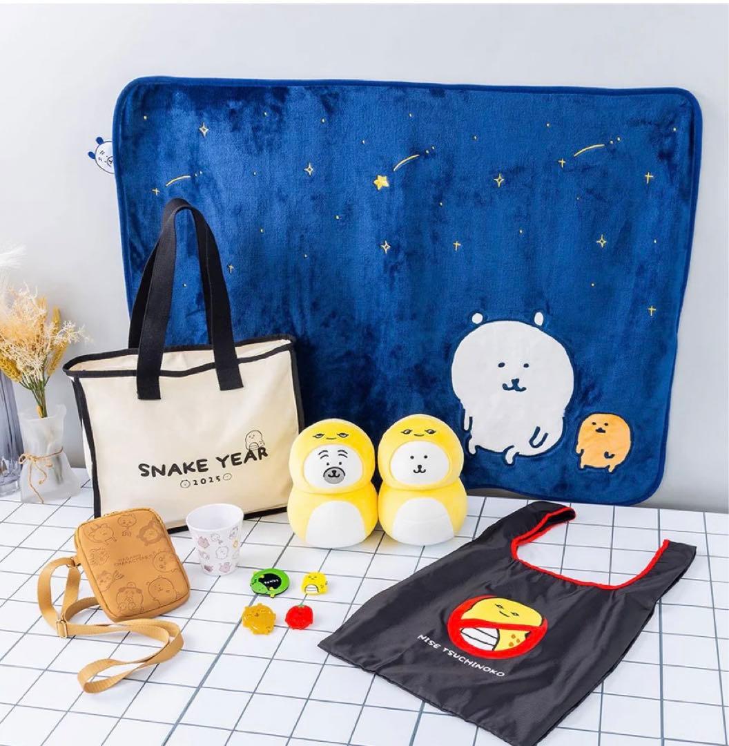 ちいかわ ハッピーバッグ2025 巳年 抜きなし ポストカード付き