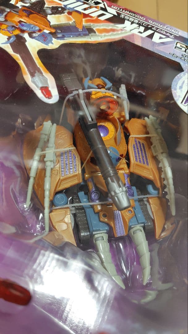 未開封● アークユニクロン トランスフォーマー ユナイテッド レガシー SS