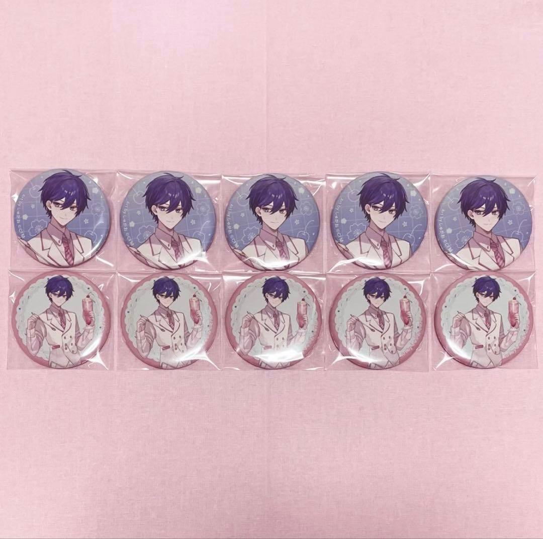 ❤︎ はる様 ❤︎