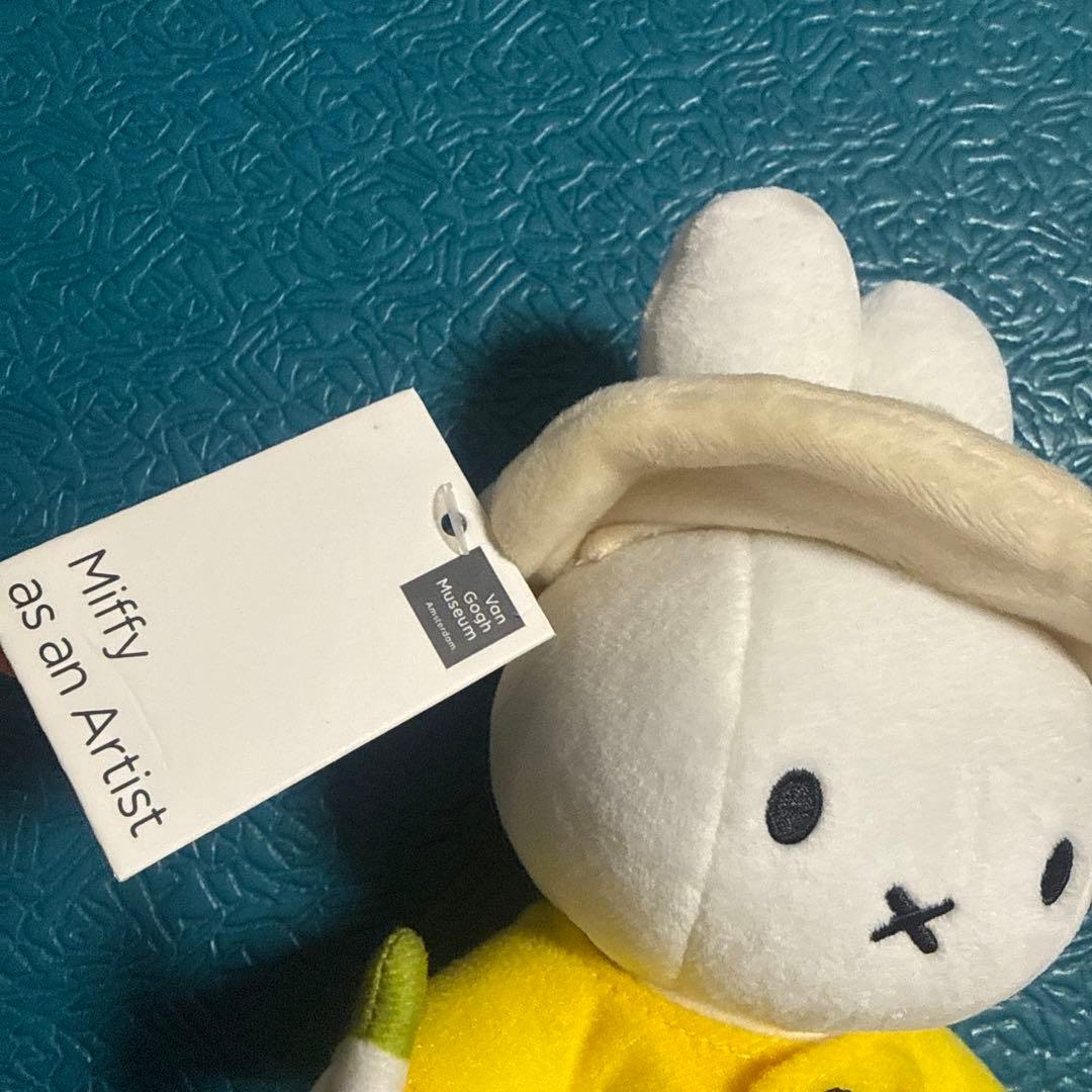「日本未発売（オランダ・ゴッホ美術館限定）」ミッフィー　ひまわり