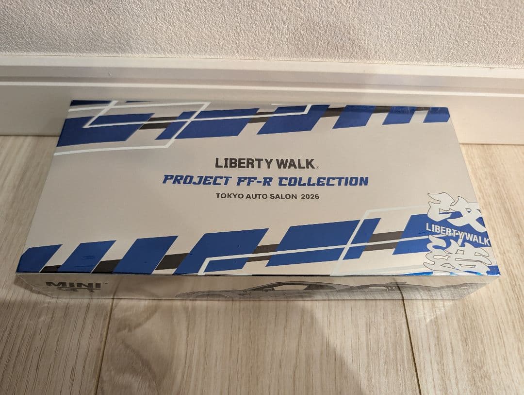 MINI GT リバティウォーク 東京オートサロン 2026 限定 MINIGT 東京オートサロン2026 リバティウォーク 3台セット - メルカリ