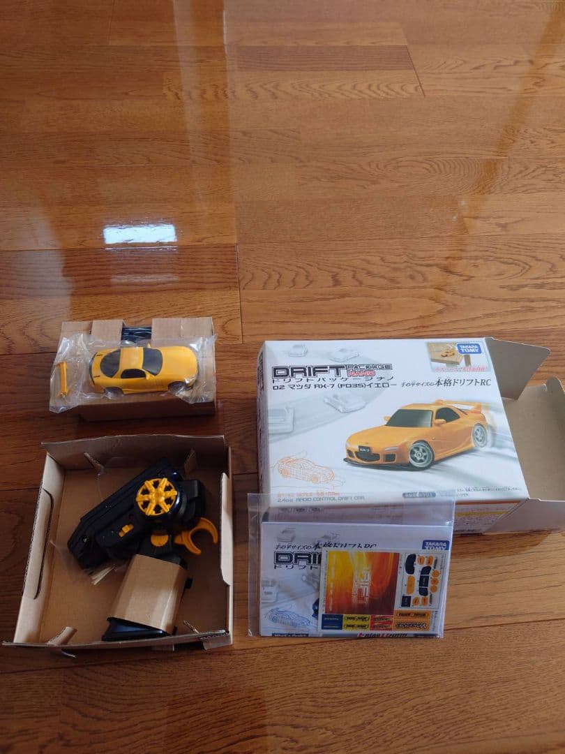 ドリフトパッケージナノ ドリフトラジコン MAZDA RX-7 FD 3S
