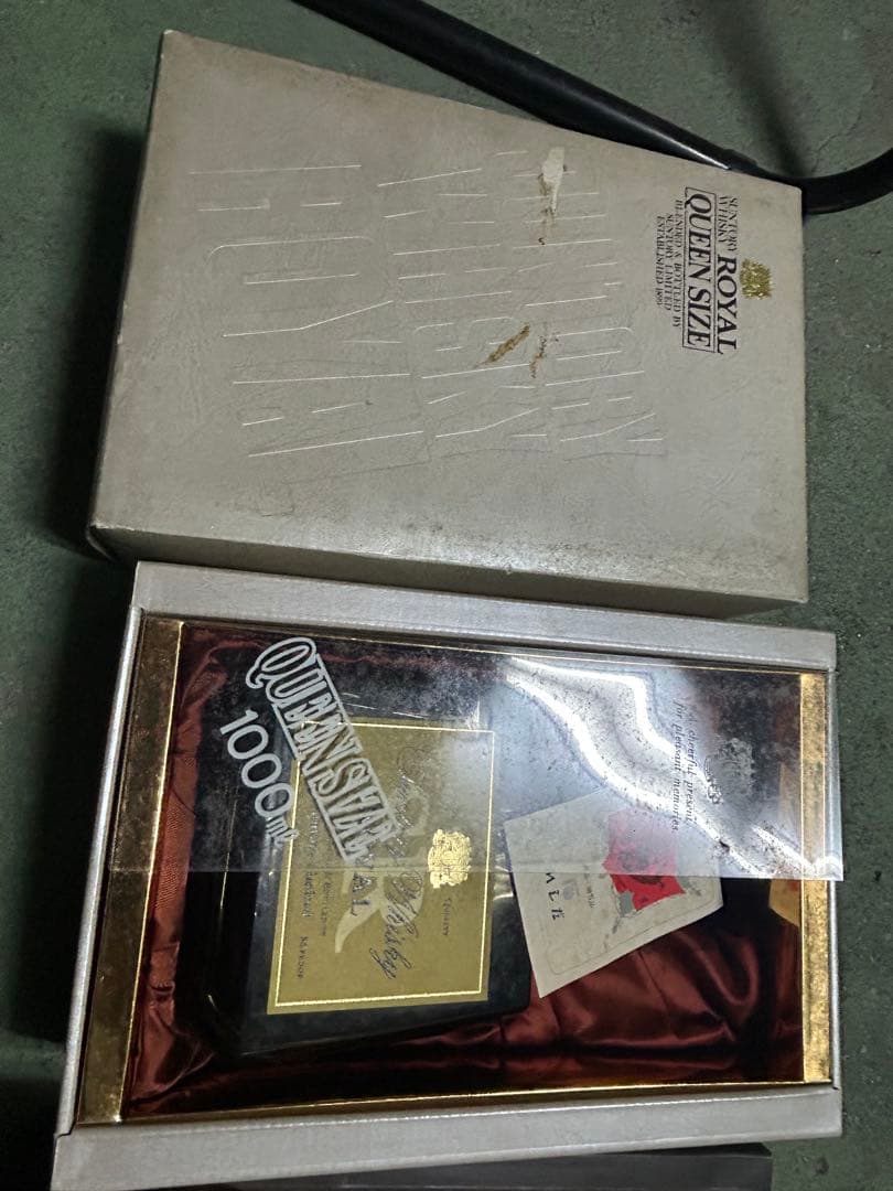 サントリーウイスキー ロイヤル 1000ml クイーンサイズ　古酒　2本 ローヤル 旧ボトル 1000ml クイーンサイズ 箱付き ウイスキー 古酒