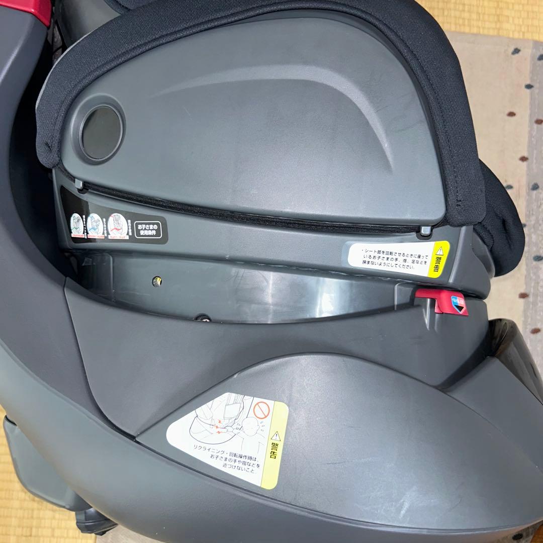 アップリカ Aprica ディアターン プラス プレミアム 回転式 シェード付き