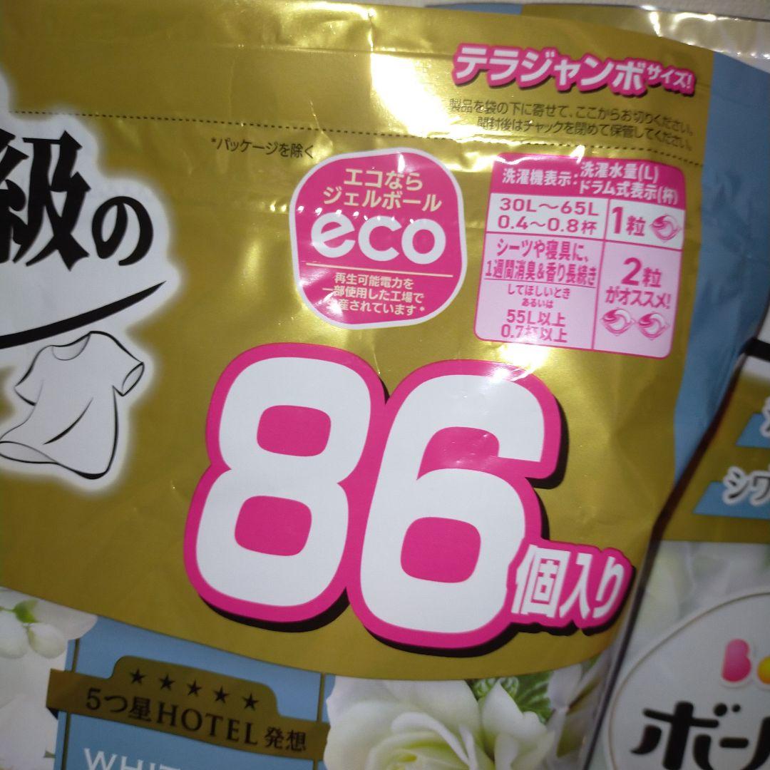 ホワイトティー 86個 4袋 ボールド ジェルボール 洗濯洗剤 まとめ セット