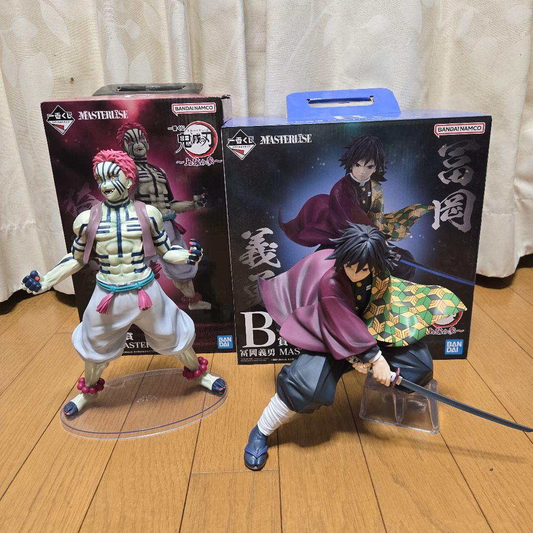 一番くじ 鬼滅の刃 フィギュア 開封品 まとめ売り