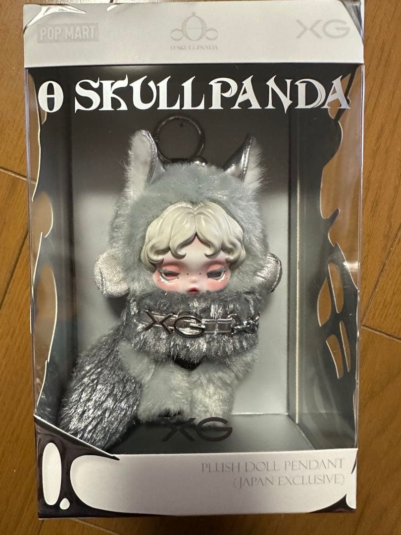 SKULLPANDA XG スカルパンダ 2個セット
