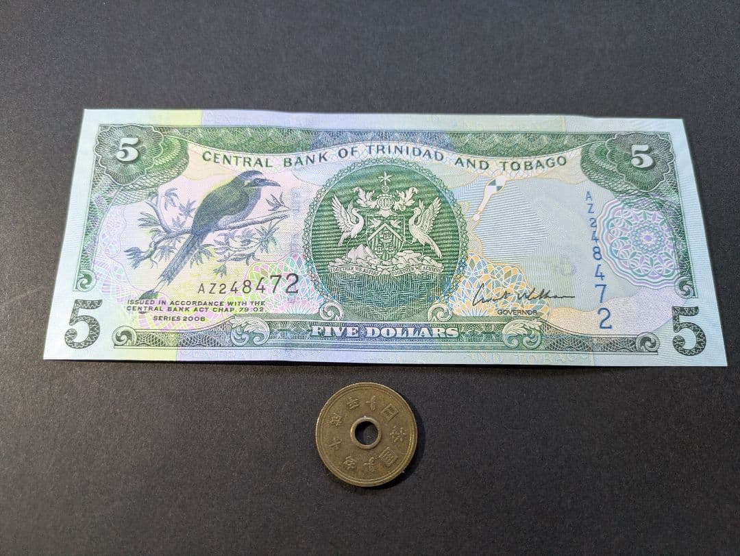 未使用 トリニダードトバゴ 2006年 5ドル P-47a - メルカリ