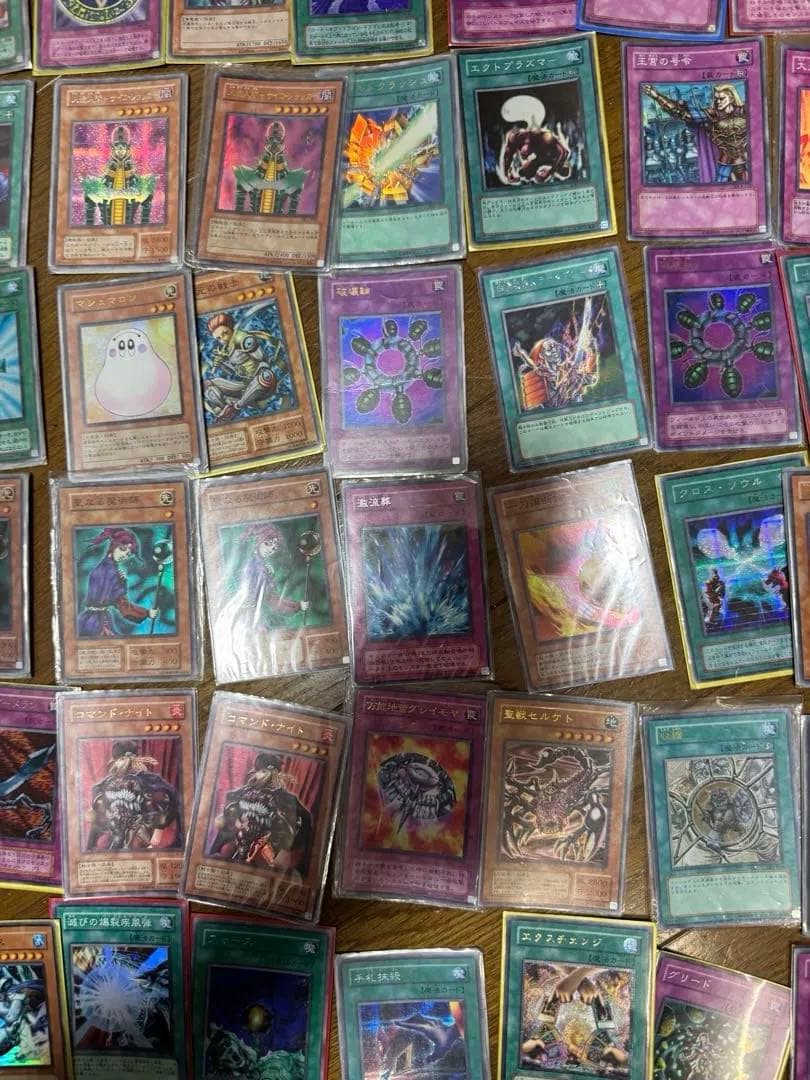 遊戯王OCG デュエルモンスターズ カードセット 76枚　まとめ売り