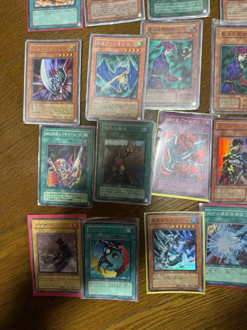 遊戯王OCG デュエルモンスターズ カードセット 76枚　まとめ売り