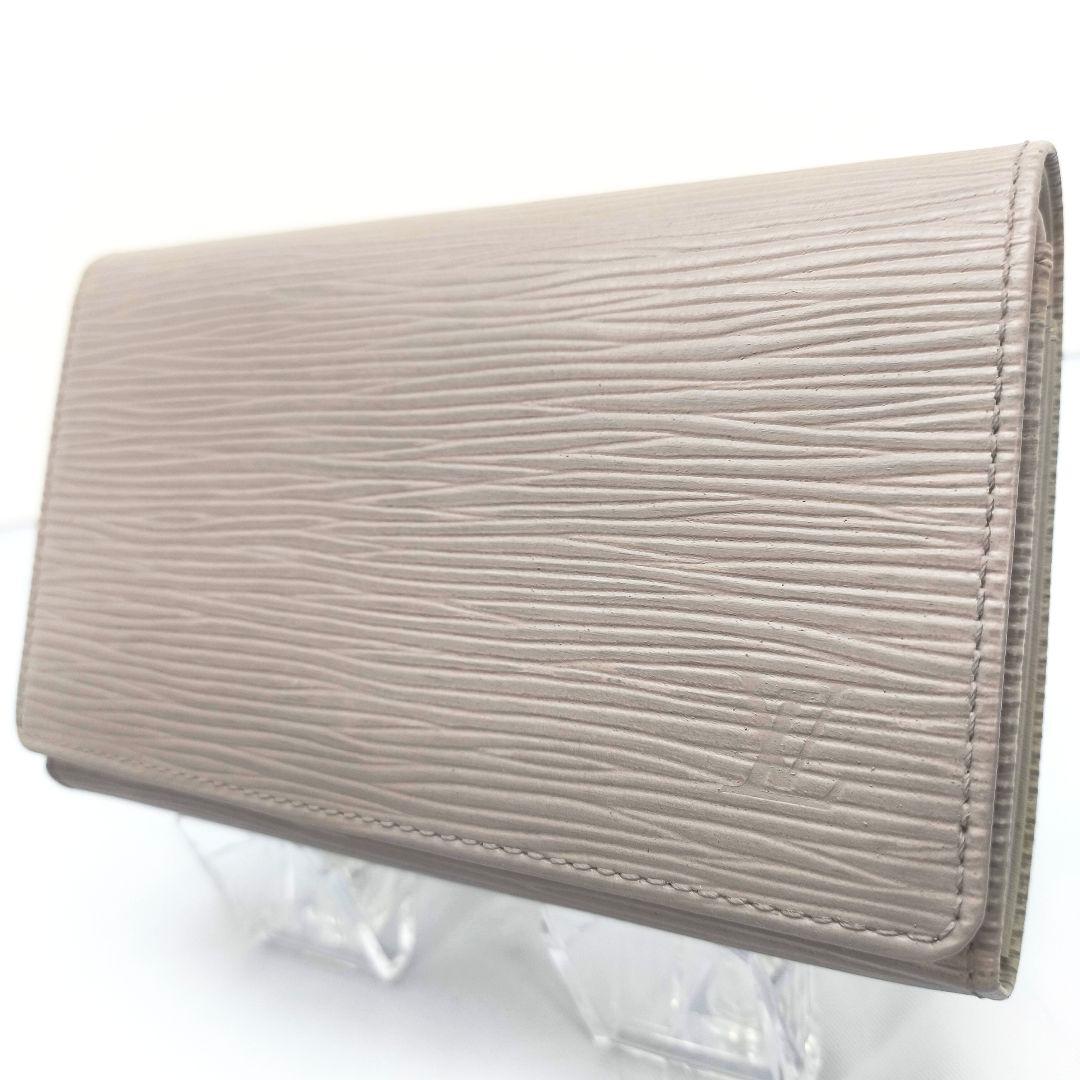 ルイヴィトン エピ ポルトモネ ビエ トレゾール 財布 ライラック 薄紫 楽天市場】【財布】LOUIS VUITTON ルイ ヴィトン エピ ポルトモネ ビエ