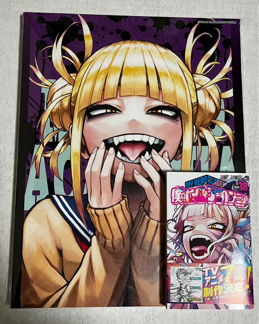 トガヒミコ フルカラーBIGアートボード 特大サイズ 未開封 トガヒミコ