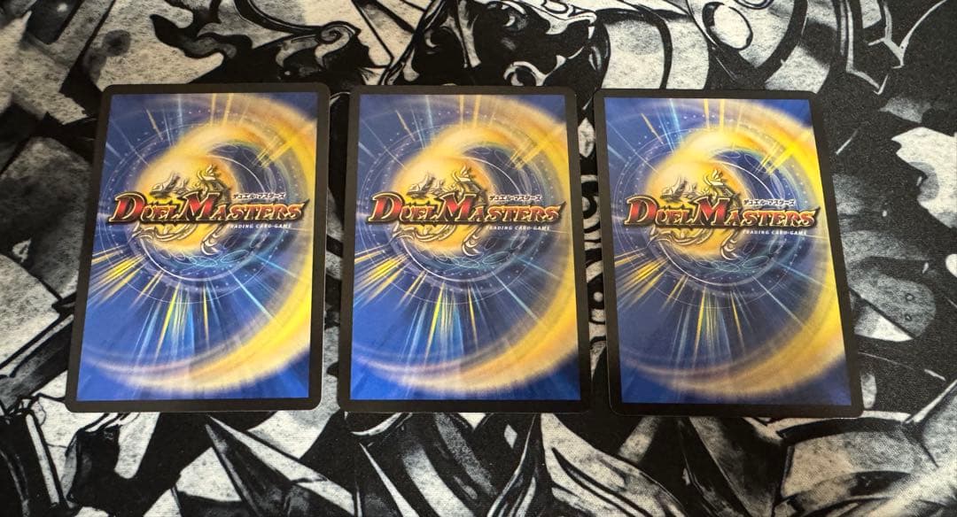 偽りの月インターステラ　シークレット3枚セット