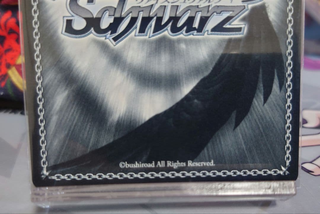 ARS鑑定 10】アニス:スパークリングサマー SP サイン 箔押し